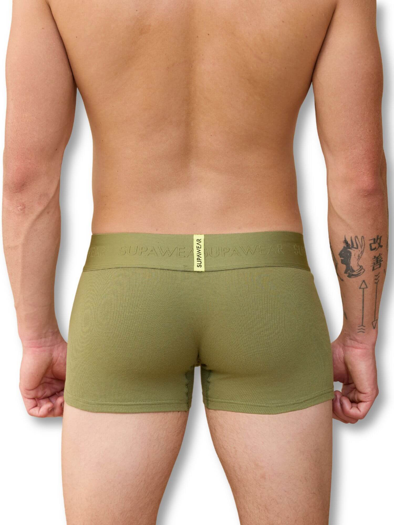 SUPAWEAR Ribbed Trunk - Image 5